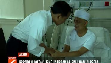 Jokowi Jenguk Ustaz Arifin Ilham di RSCM - Liputan 6 Pagi