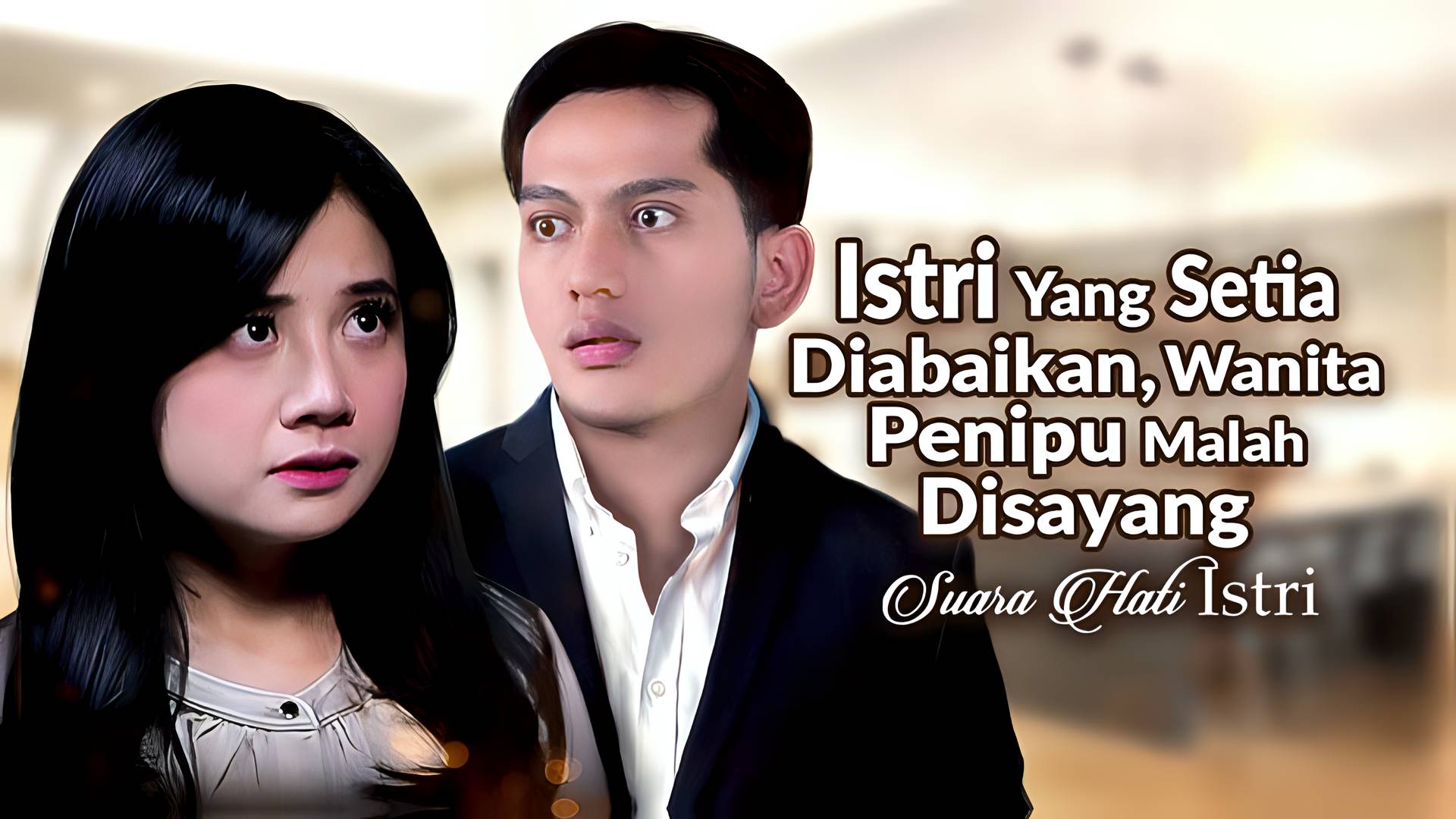 Istri Yang Setia Diabaikan, Wanita Penipu Malah Disayang