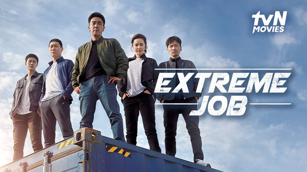 Extreme Job (2019) Full Movie