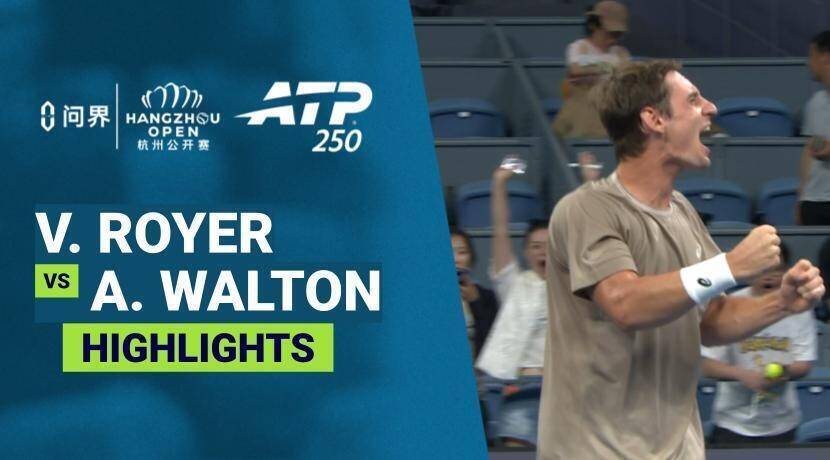 Valentin Royer vs Adam Walton - Round 1 | ATP 250: AITO Hangzhou Open 2026