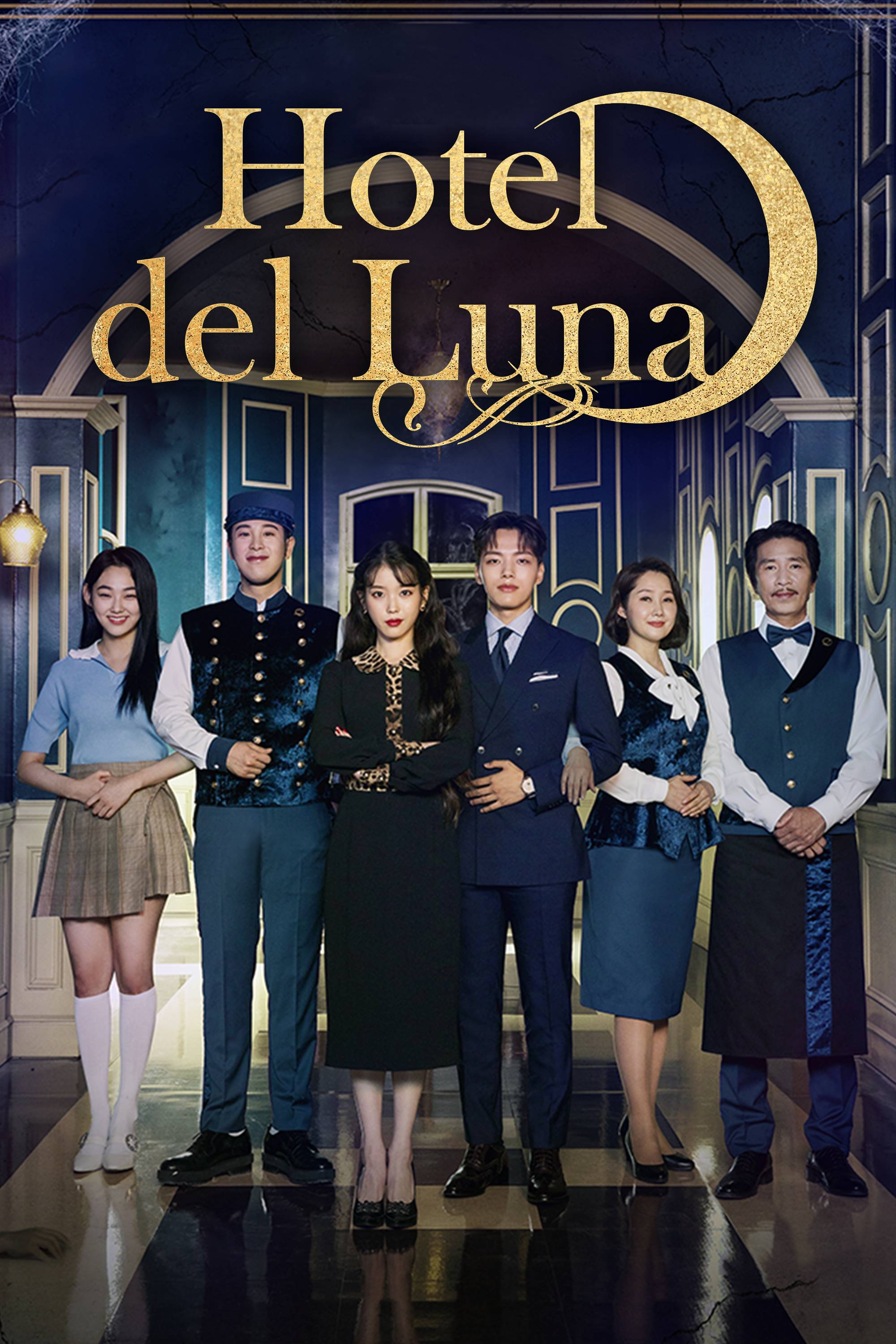 Hotel Del Luna