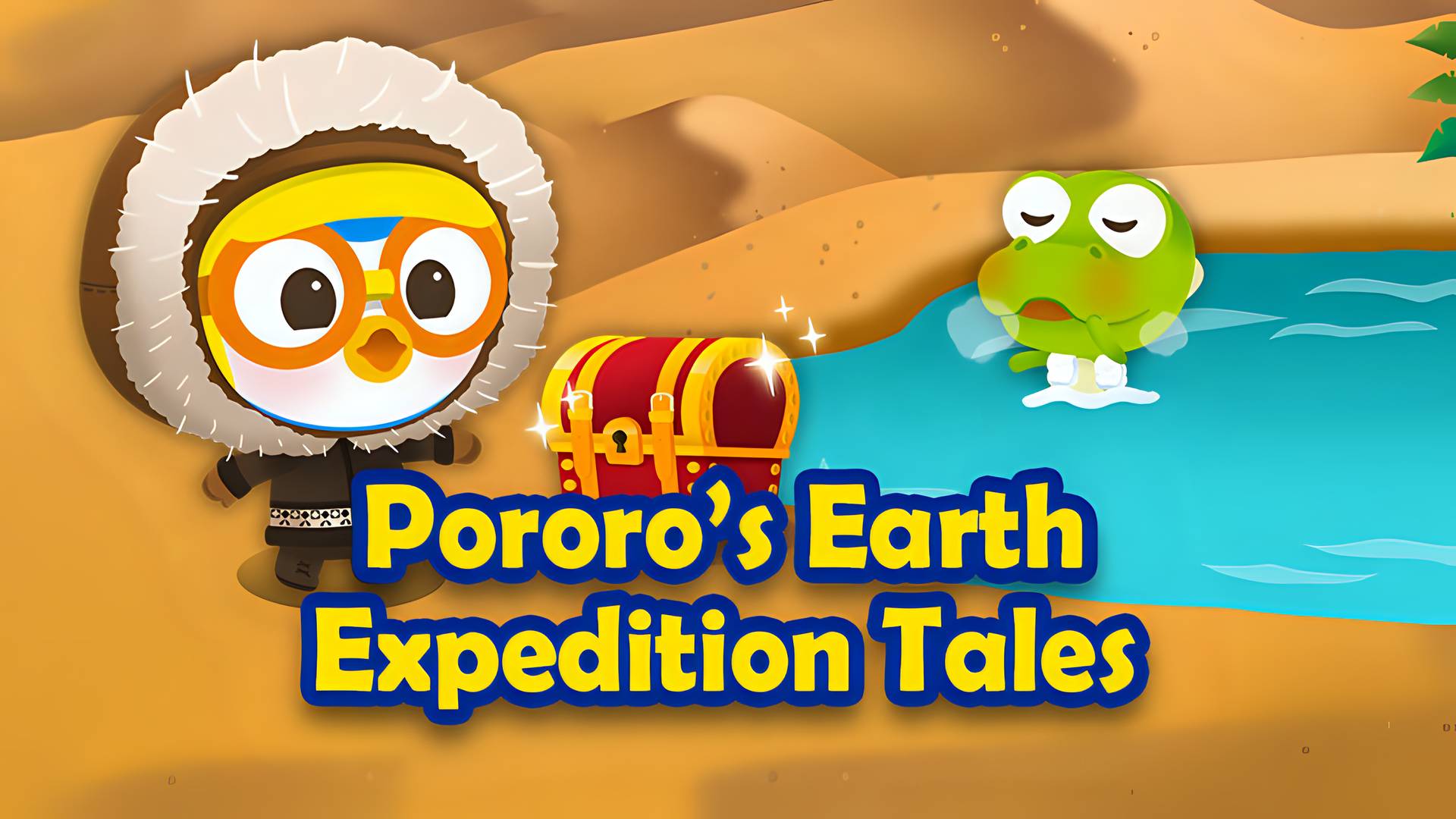 Pororo's Earth Expedition Tales