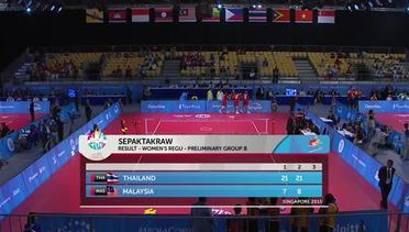 Sepaktakraw Women's Regu (Day 7) Thailand vs Malaysia | 28th SEA Games Singapore 2015