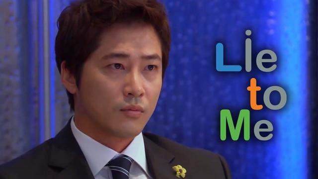 Korean drama lie to best sale me episode 1 eng sub