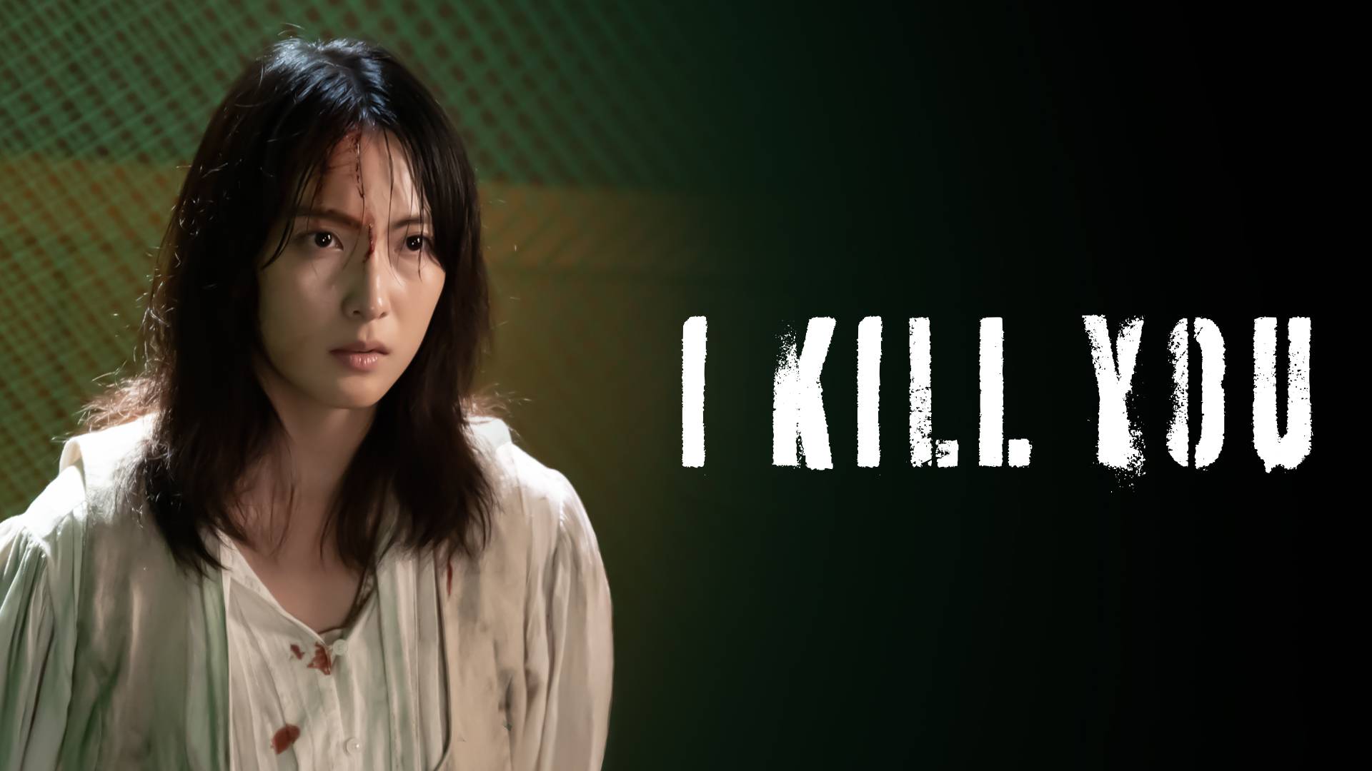I Kill You
