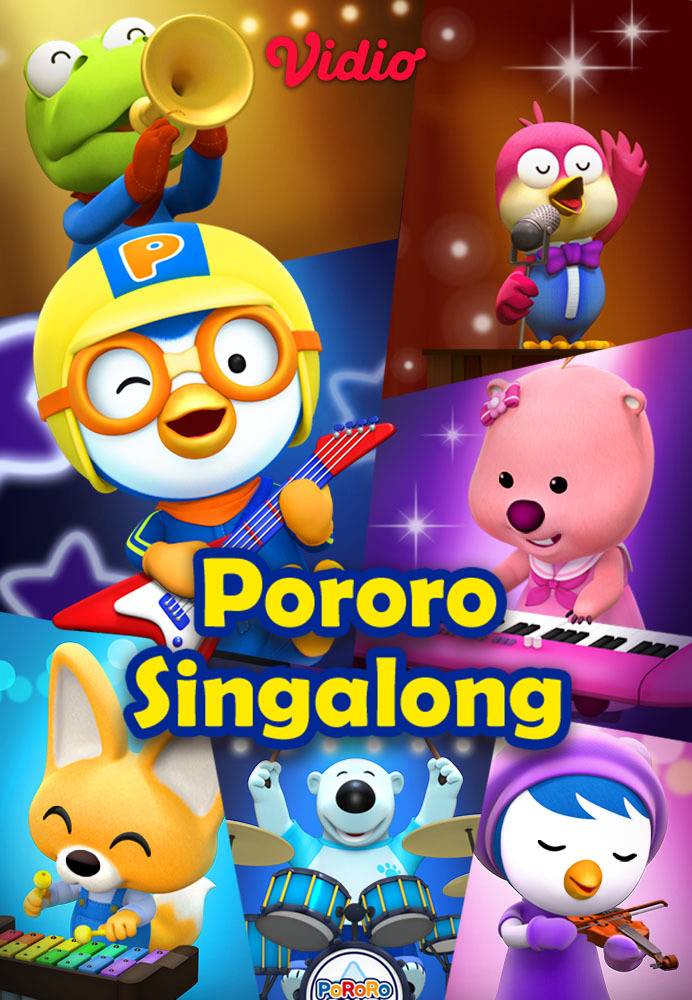 Pororo sing outlet