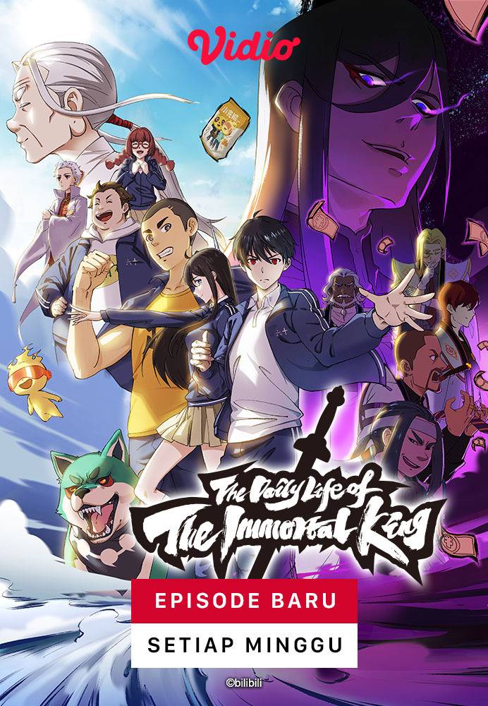 The Immortal King Episode 1-12 English Dubbed 