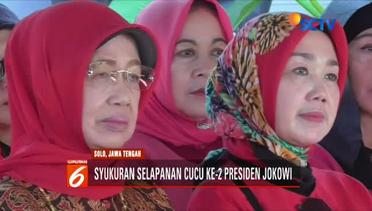 Selapanan, Syukuran Ala Ibunda Jokowi Untuk Sedah Mirah Nasution - Liputan6 Terkini
