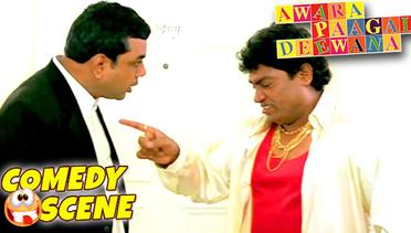 Paresh Rawal & Johnny Lever Funny Scene | Comedy Scene | Awara Paagal Deewana | Hindi Film