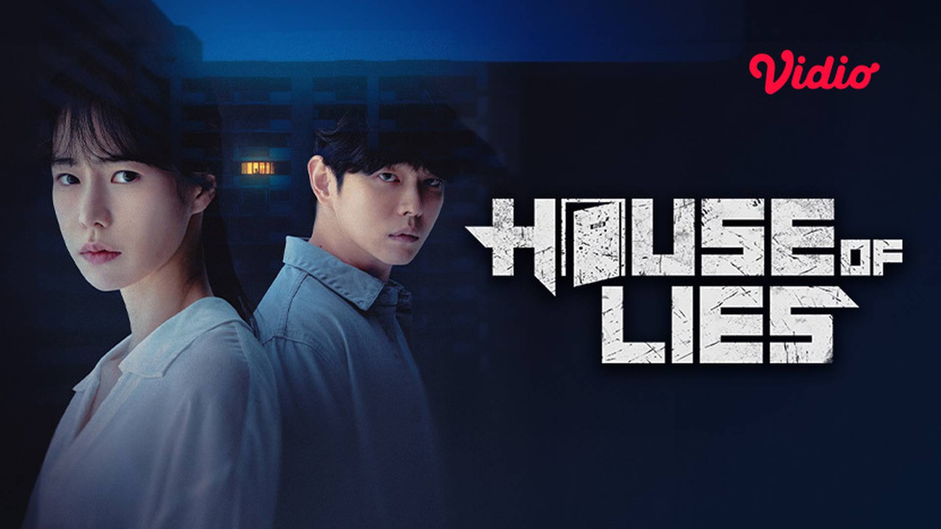 House of Lies