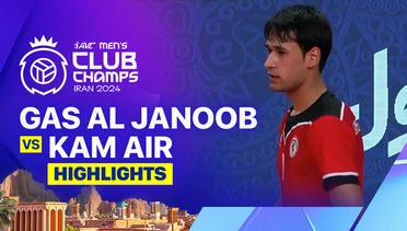 Gas Al Janoob vs Kam Air - Highlights | 2024 Asian Men's Club Volleyball Championship