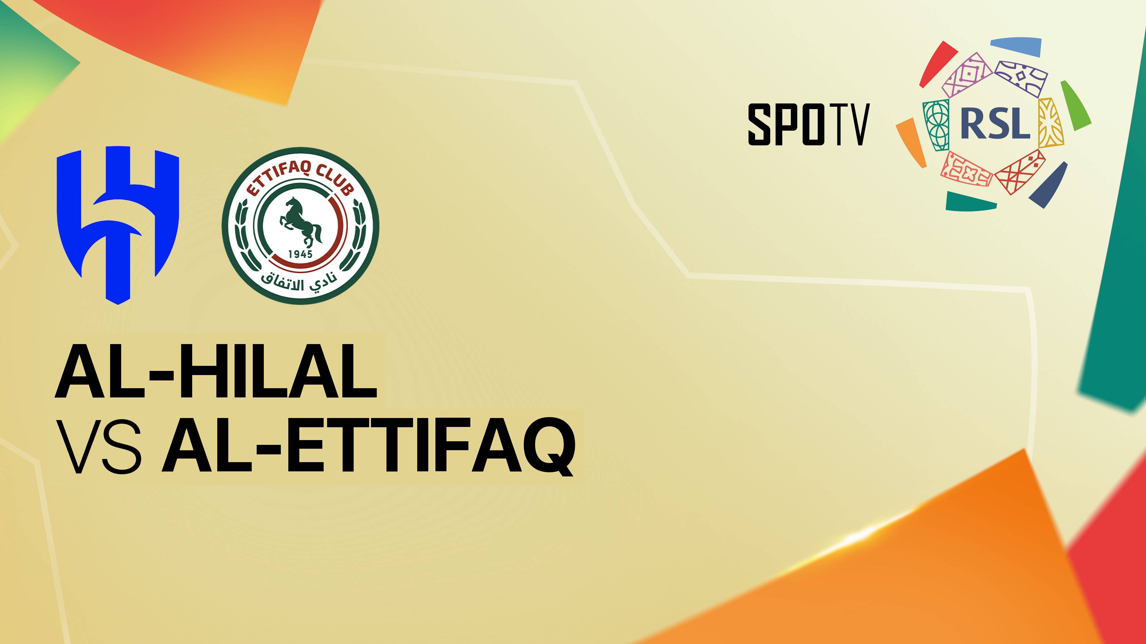 Al Hilal SFC vs Al-Ettifaq FC