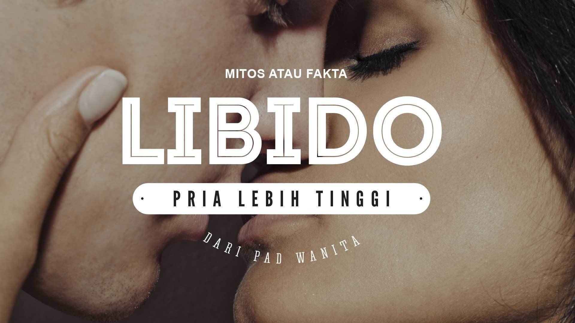 Либидо хочешь. Либидо. libido vol. ii 2012. libido.