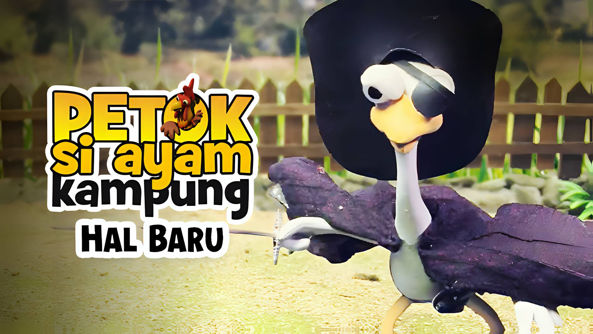 Petok Si Ayam Kampung: Hal Baru