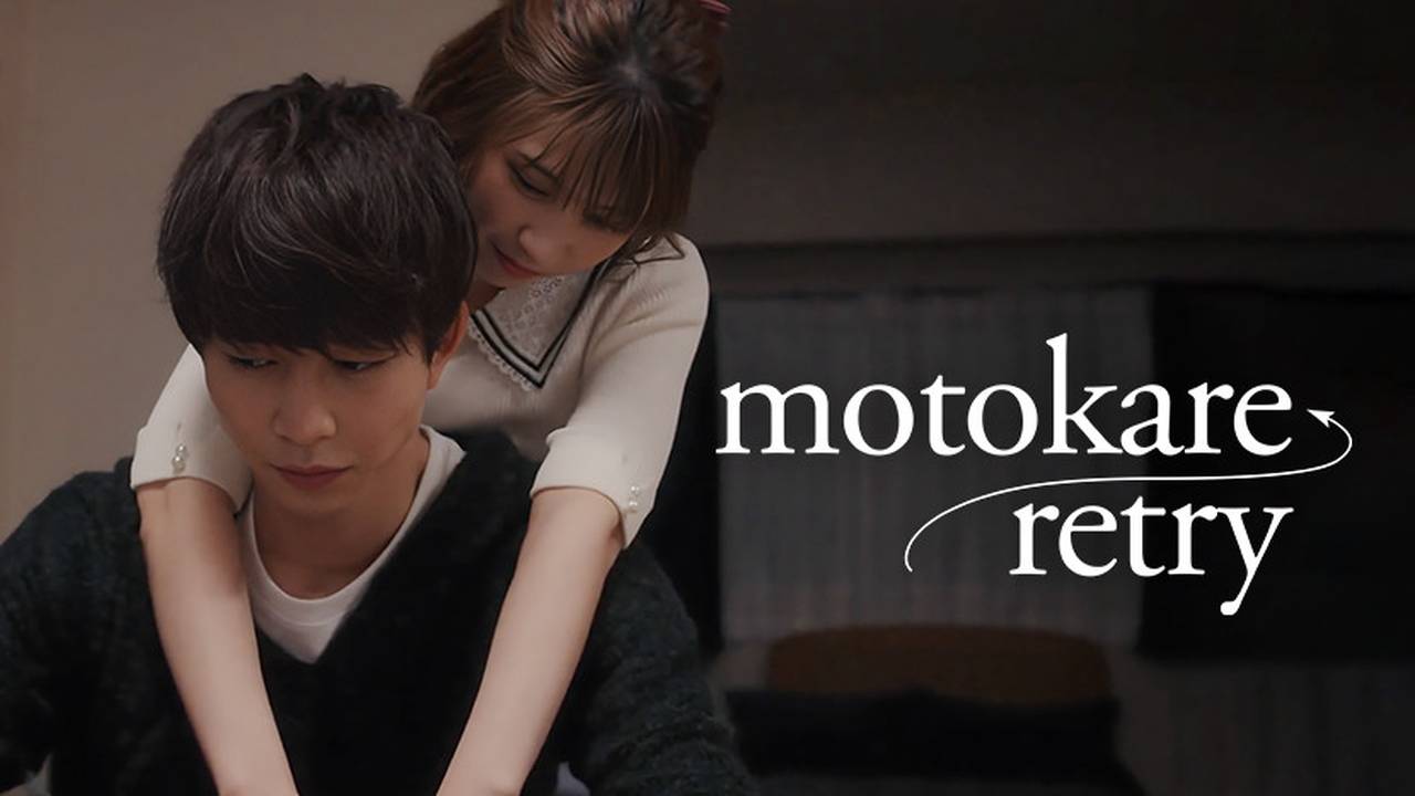 Motokare Retry - Episode 03 (2022) | Vidio