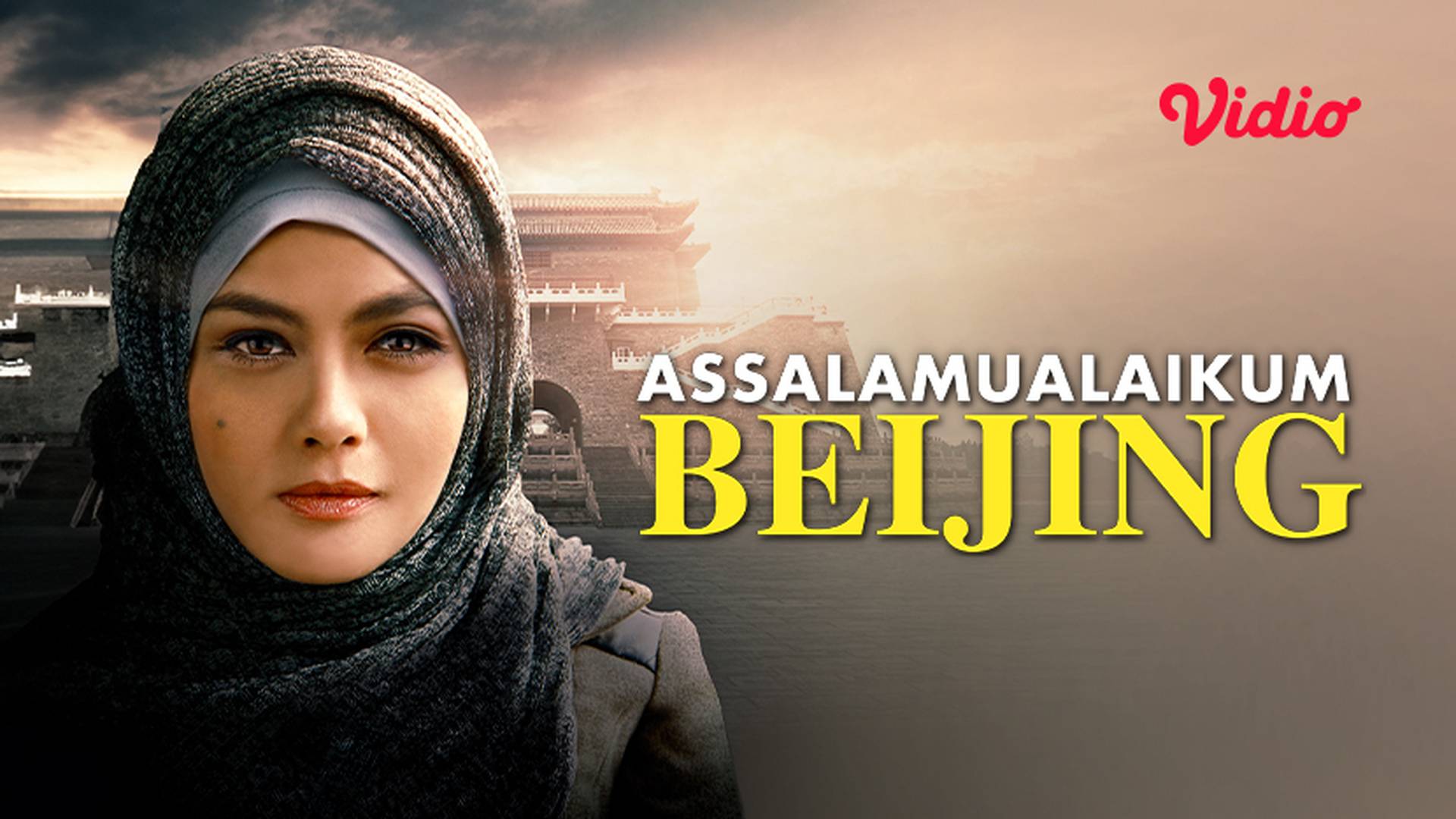 Assalamualaikum Beijing