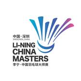 LI-NING China Masters