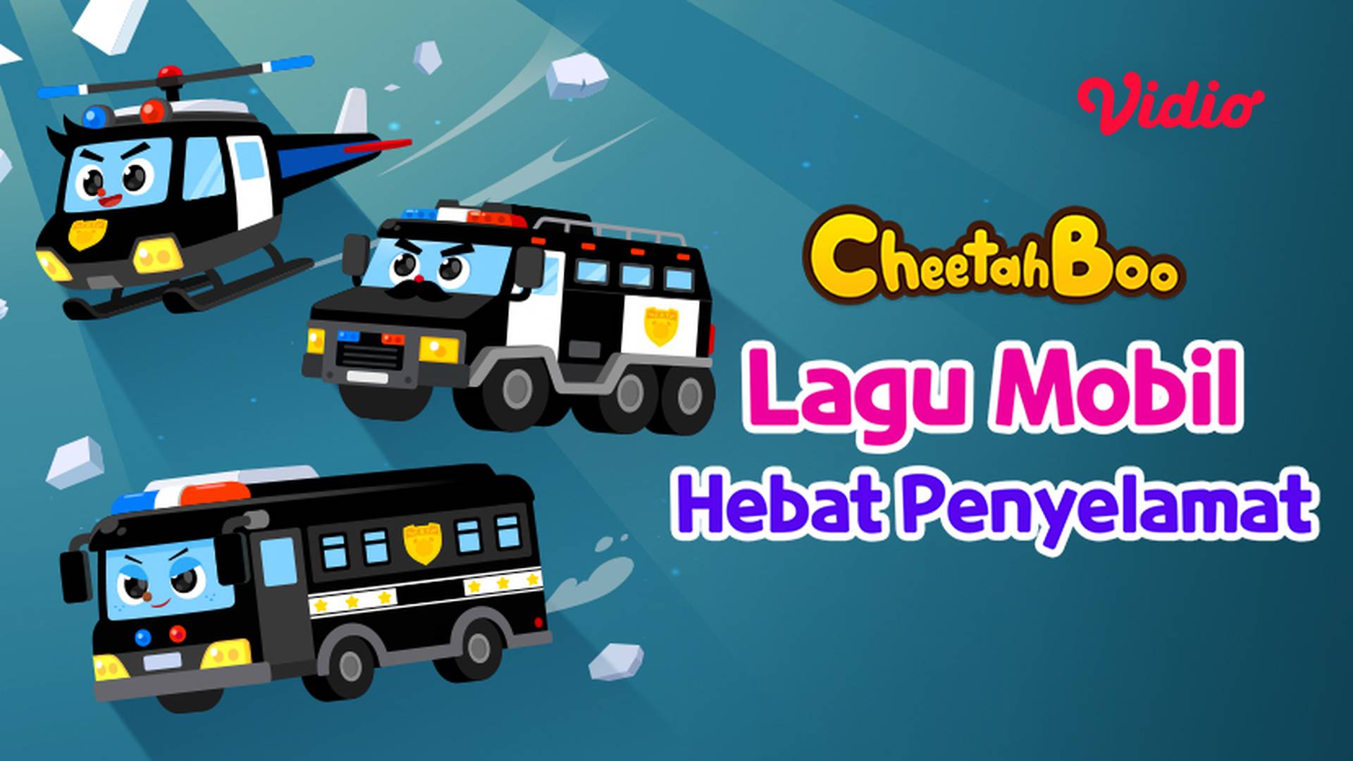 Cheetahboo - Lagu Mobil Hebat Penyelamat