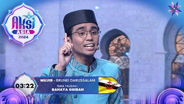 Bak Makan Bangkai! Mujib (Brunei Darussalam) Jawab Rhoma Irama, Bahaya Ghibah! | Aksi Asia 2024