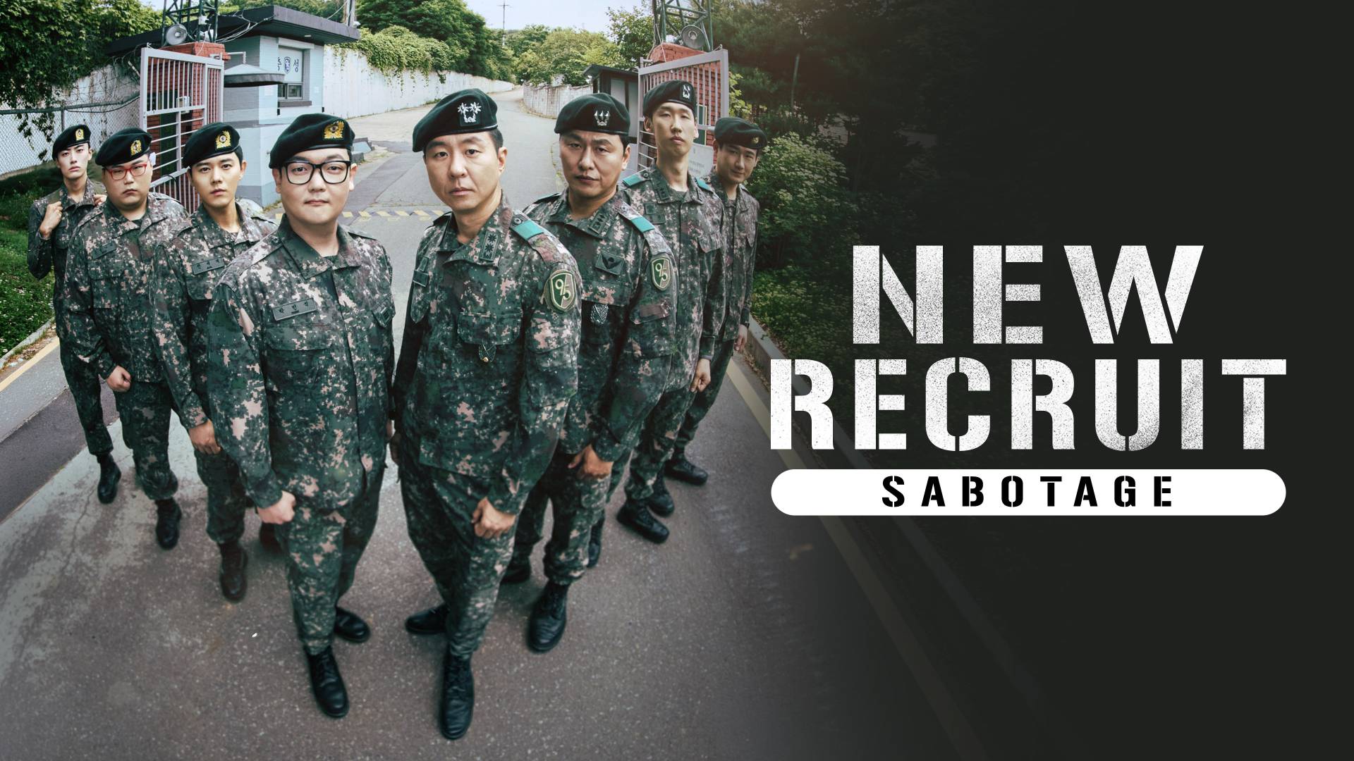 New Recruit