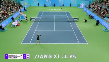 Final: Katerina Siniakova vs Marie Bouzkova - Highlights | WTA Jiangxi Open 2023