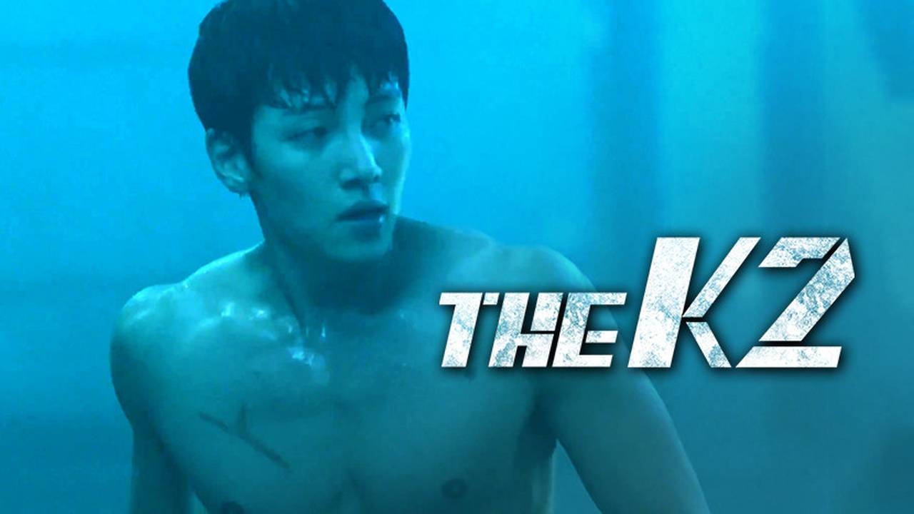 The K2 - Episode 04 (2016)