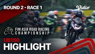 Highlights | Asia Road Racing Championship 2023: UB150 Round 2 - Race 1 | ARRC