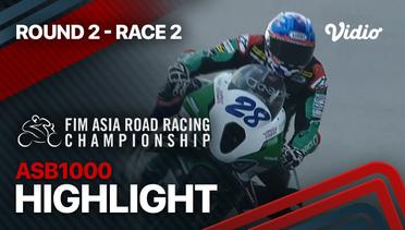 Highlights | Asia Road Racing Championship 2023: ASB1000 Round 2 - Race 2 | ARRC