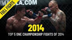 Top 5 ONE Championship Fights Of 2014
