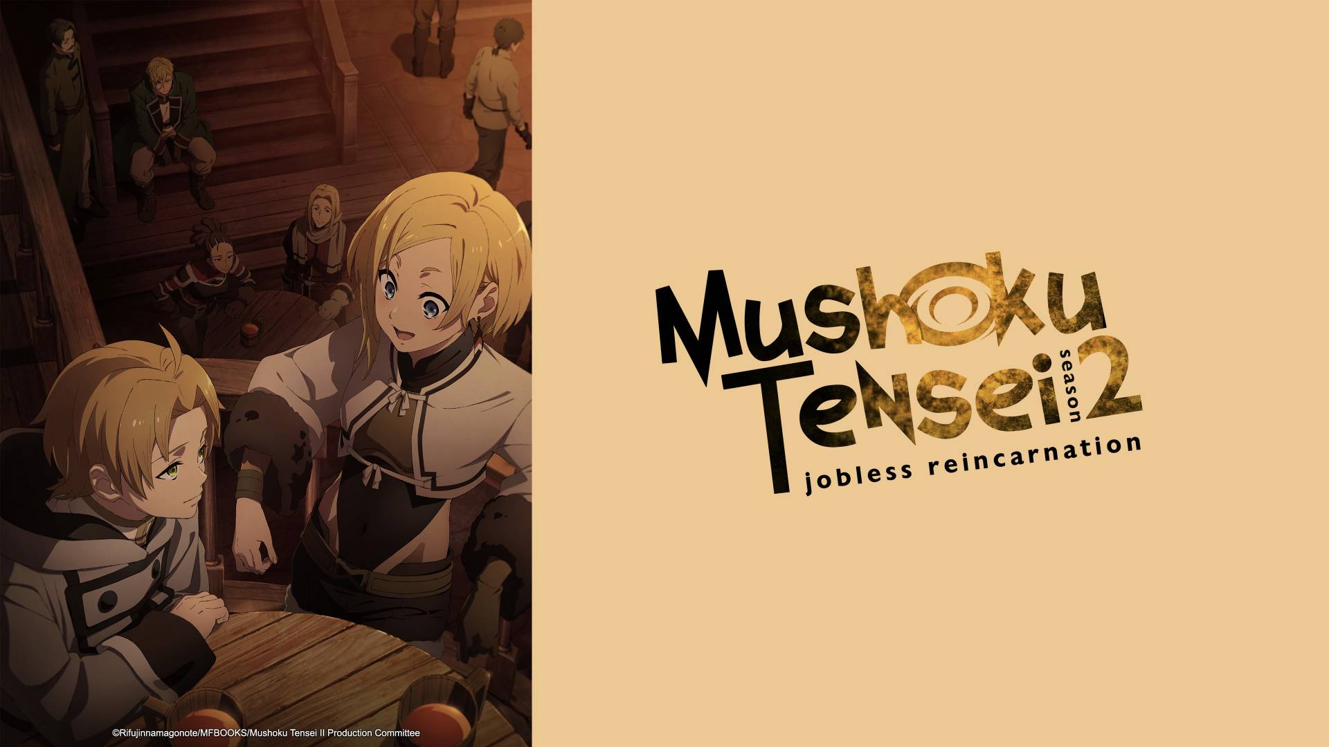 Mushoku Tensei: Jobless Reincarnation Season 2