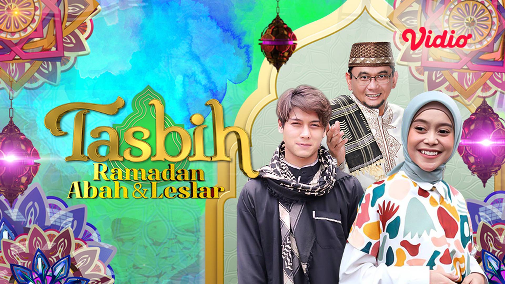Tasbih Ramadan Abah & Leslar