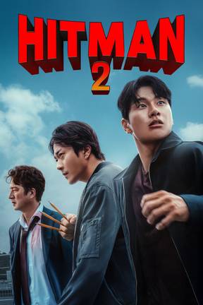 Hitman 2