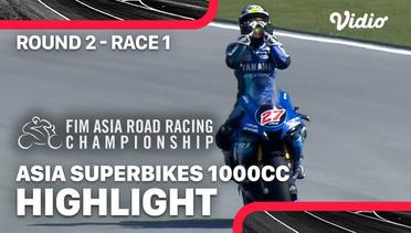 Highlights | Round 2: ASB1000 | Race 1 | Asia Road Racing Championship 2022