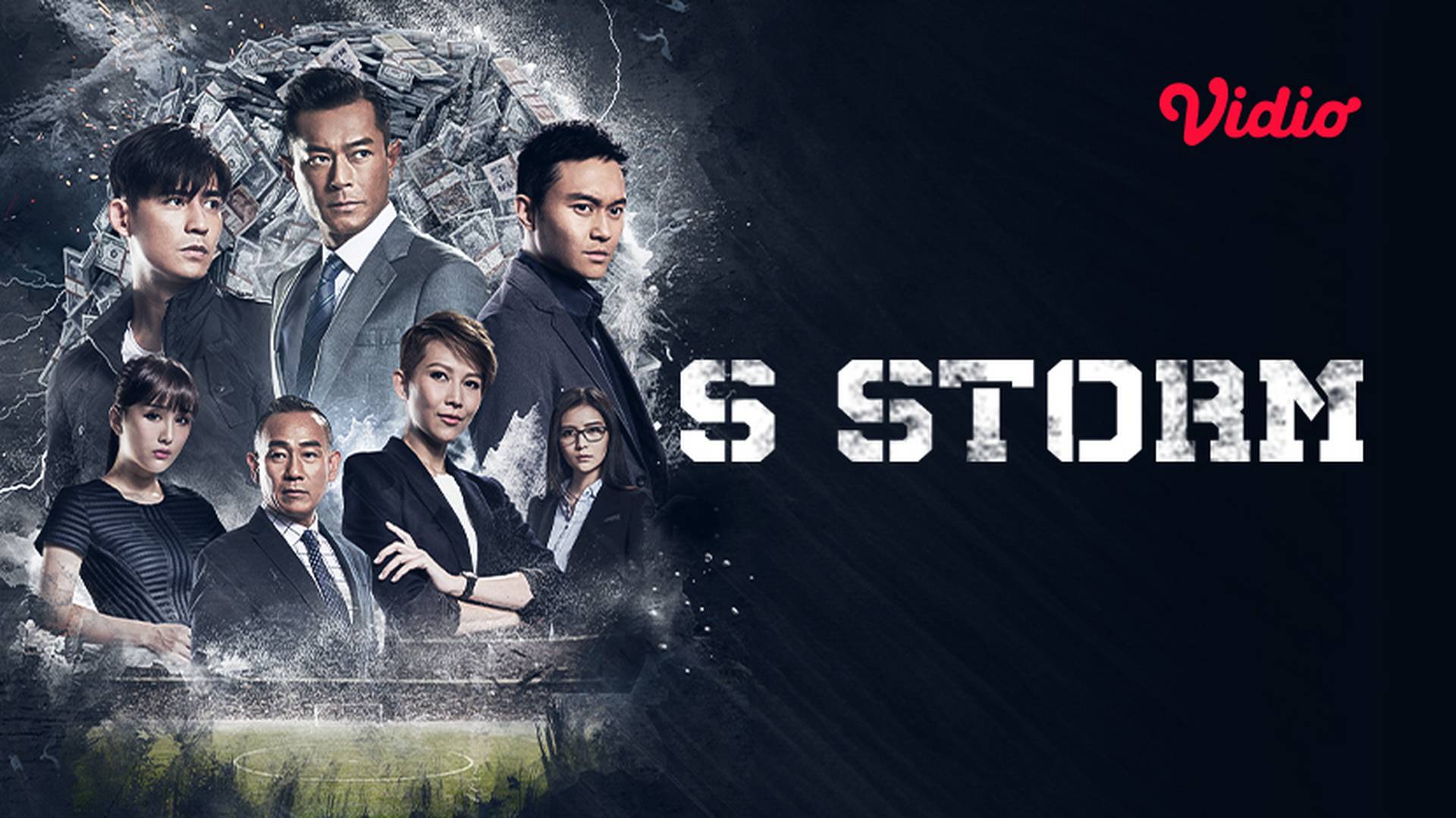 S Storm