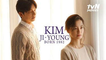Kim Ji Young - Promo Trailer