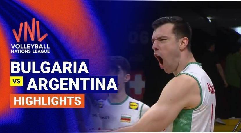 Bulgaria vs Argentina