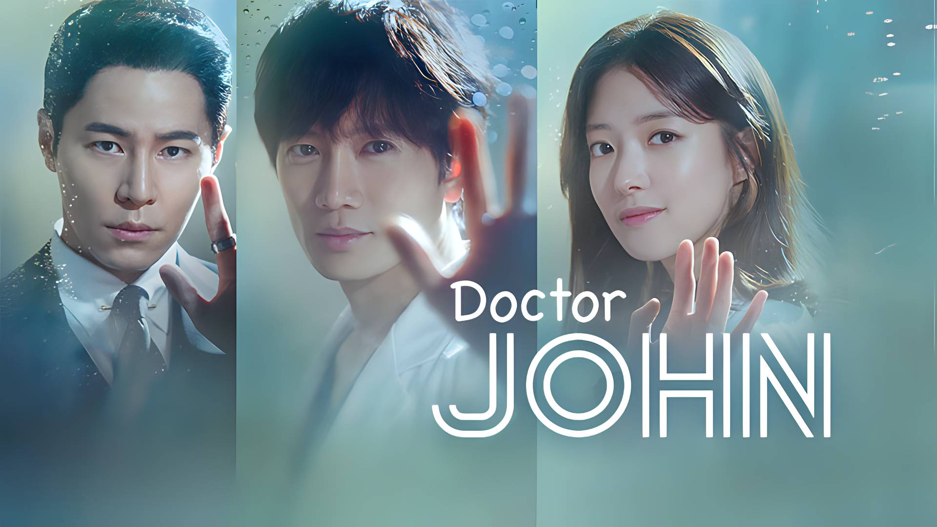Doctor John