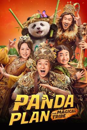 Panda Plan 2: The Magical Tribe