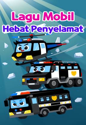 Cheetahboo - Lagu Mobil Hebat Penyelamat