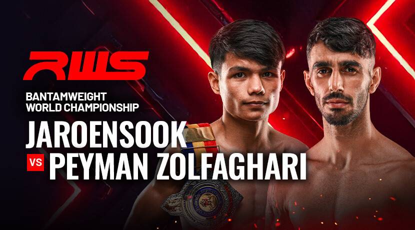 Rajadamnern 2025 Bantamweight Title