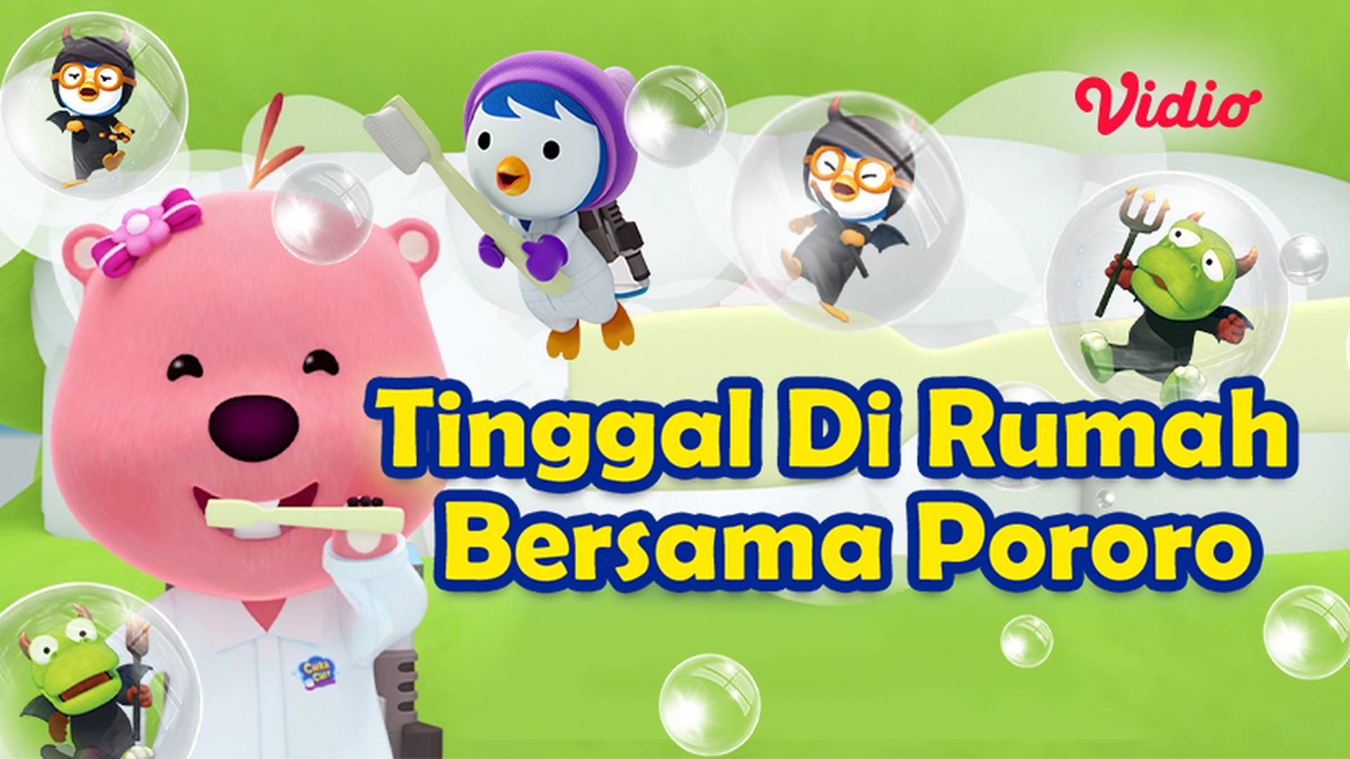 Tinggal Di Rumah Bersama Pororo