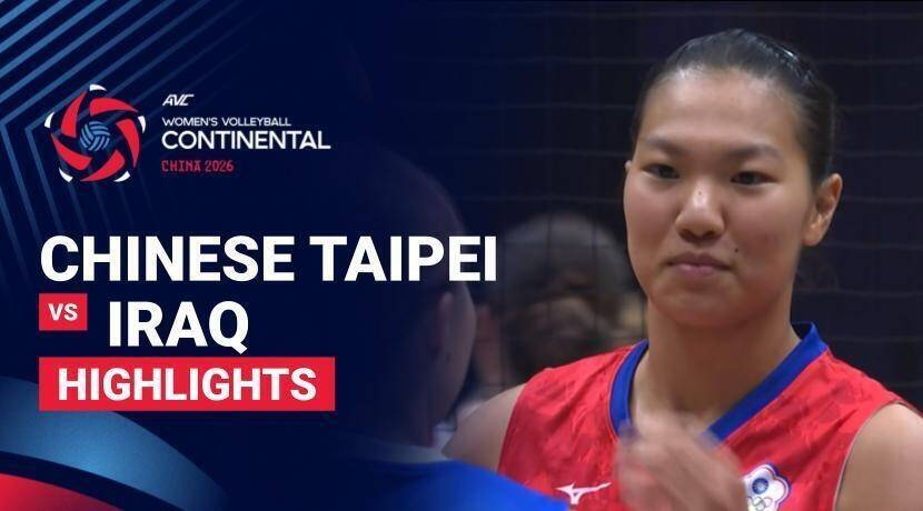 Chinese Taipei vs Iraq