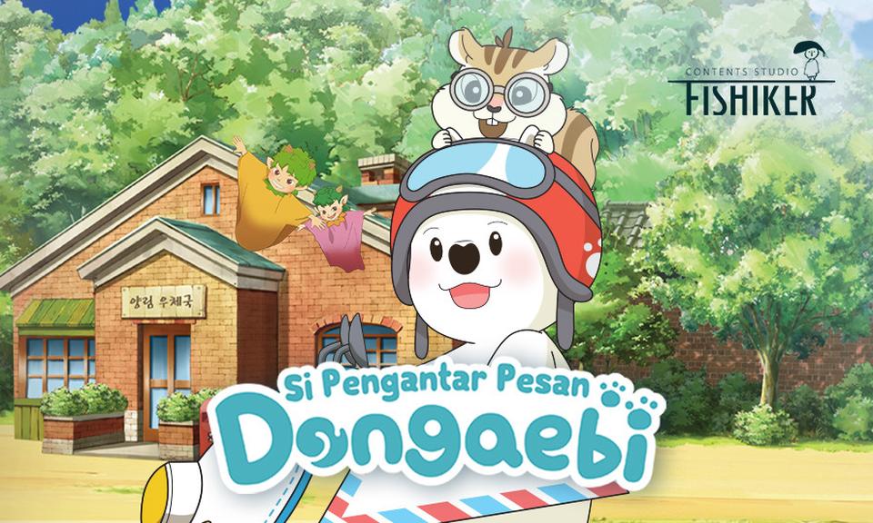 Dongaebi Si Pengantar Pesan