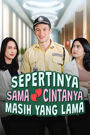 Sepertinya Sama Cintanya Masih yang Lama