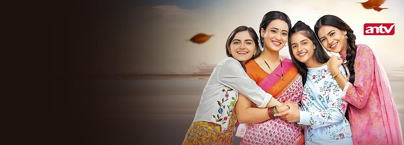 Aparajita