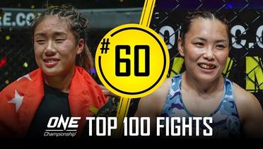 Angela Lee vs. Mei Yamaguchi 2 | ONE Championship’s Top 100 Fights | #60
