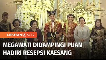 Resepsi Pernikahan Kaesang dan Erina Dihadiri SBY dan Megawati | Liputan 6