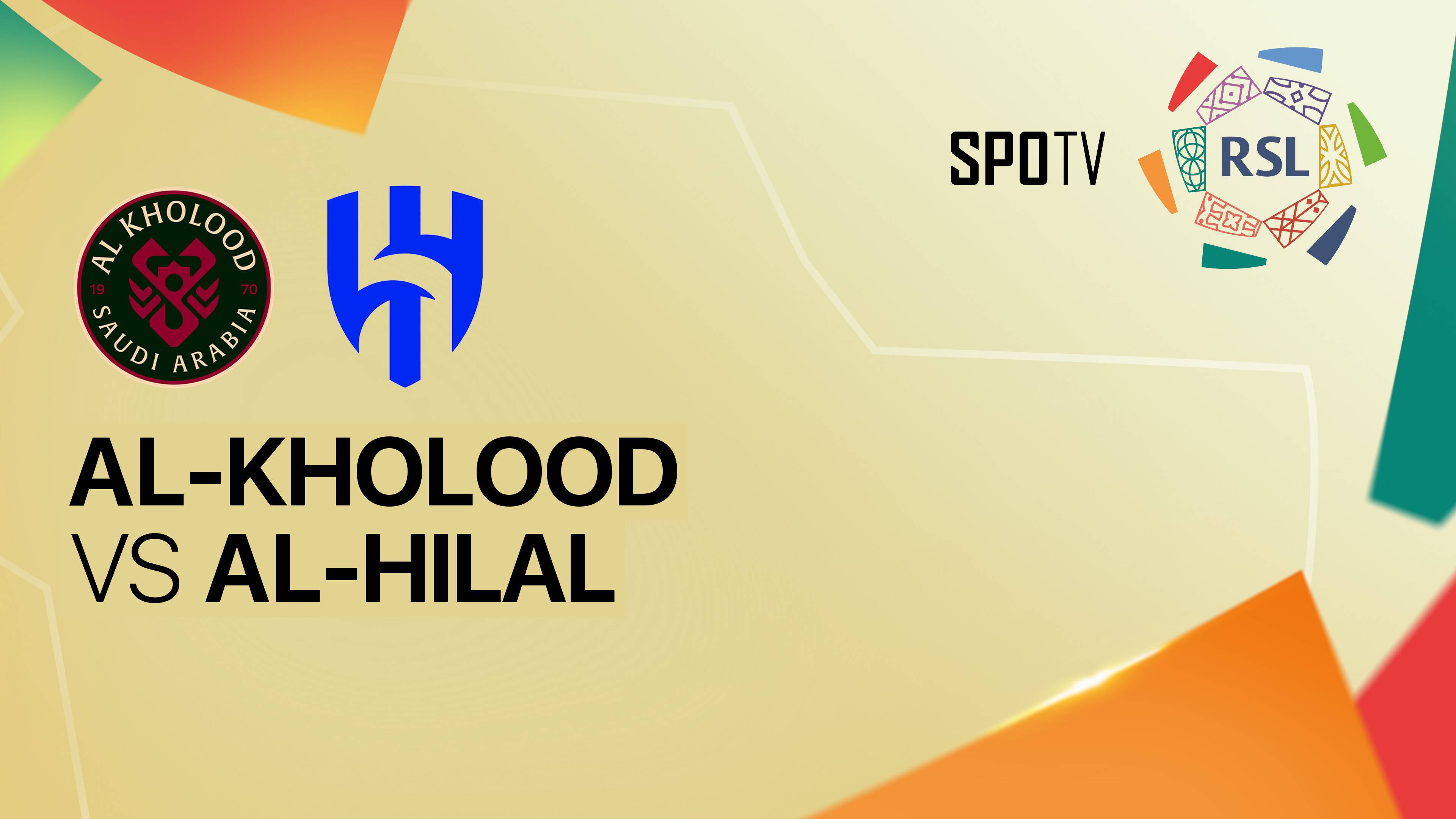 Al-Kholood Club vs Al Hilal SFC