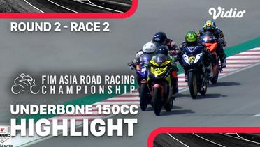 Highlights | Round 2: UB150 | Race 2 | Asia Road Racing Championship 2022