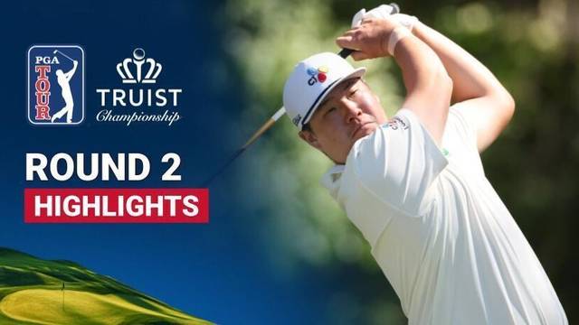 Round 2 - Highlight | Truist Championship 2026